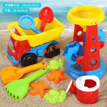 儿童沙滩玩具车套装水桶挖沙铲子玩沙沙漏宝宝小男女孩工具决明子